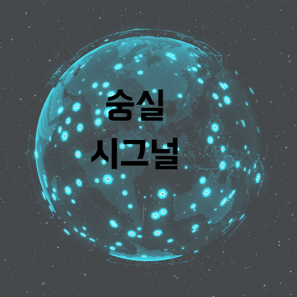 XELF